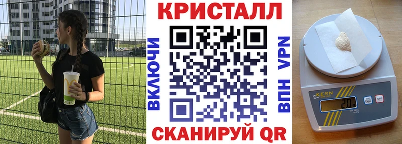 Amphetamine 98%  Купить закладки  Певек 