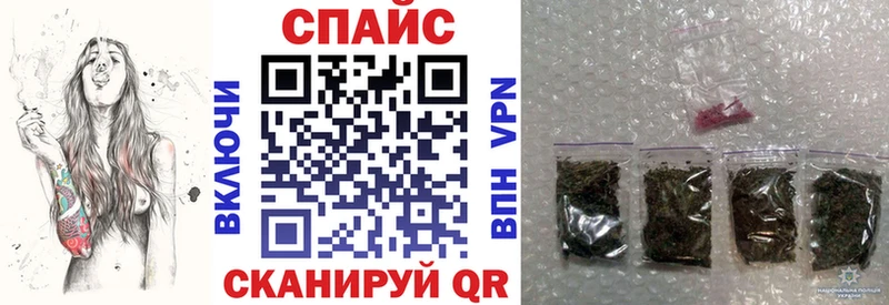 Бутират бутандиол  Купить где  Певек 