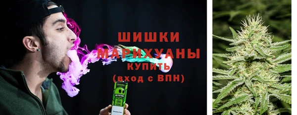 мескалин Семёнов