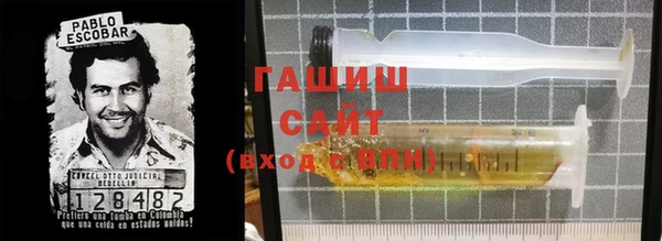 синтетический гашиш Семикаракорск