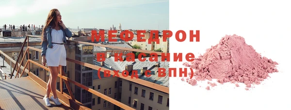 гашиш Слюдянка