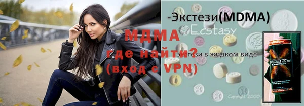 mix Снежинск