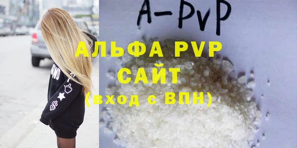 мескалин Семёнов