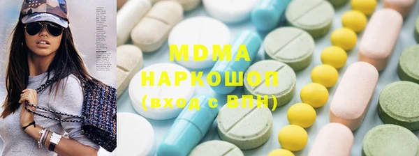 круглые Семилуки