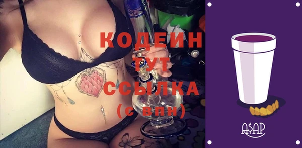 круглые Семилуки