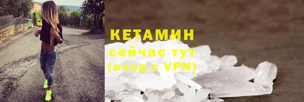 гашиш Снежногорск