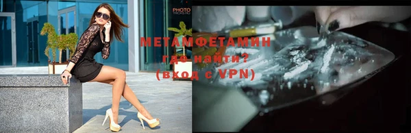 mix Снежинск