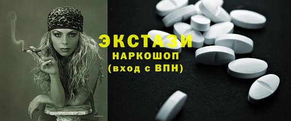 mix Снежинск