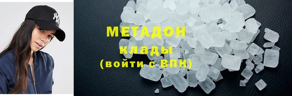 круглые Семилуки