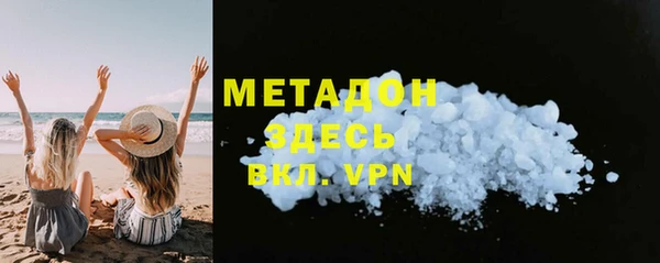 mix Снежинск