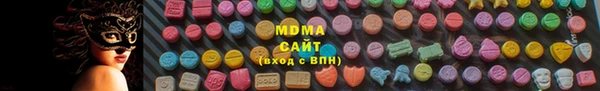 гашиш Слюдянка