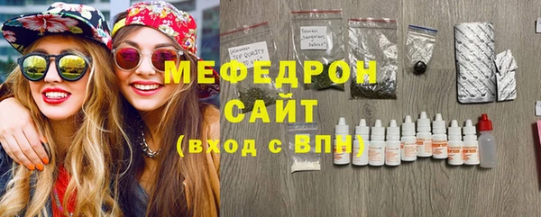 гашиш Слюдянка