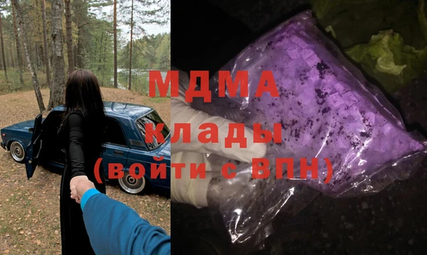 mix Снежинск