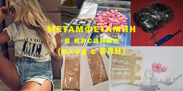 гашиш Слюдянка