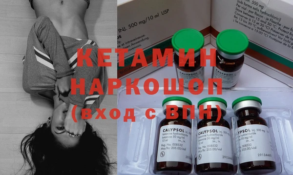 гашиш Слюдянка