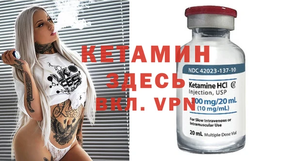 гашиш Слюдянка