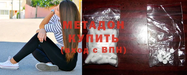 mix Снежинск