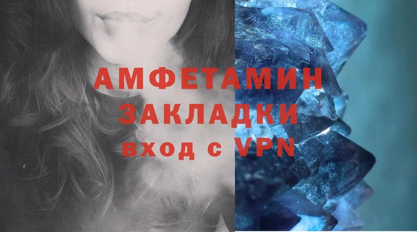 круглые Семилуки