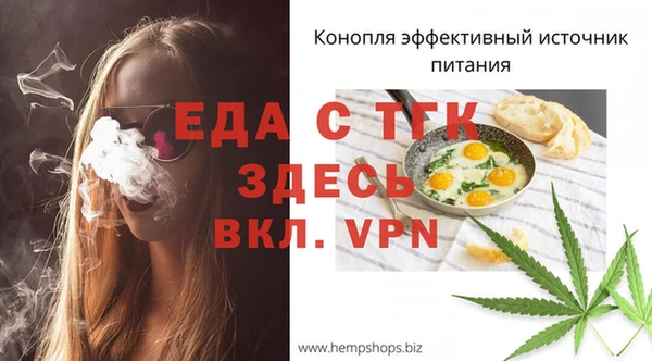 гашиш Снежногорск