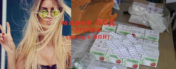 круглые Семилуки