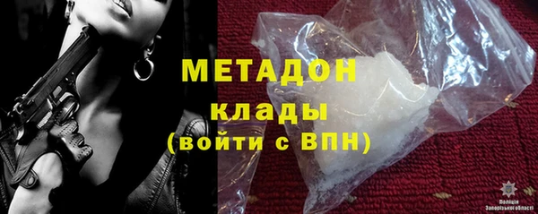 mix Снежинск