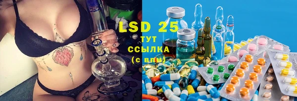 гашиш Снежногорск