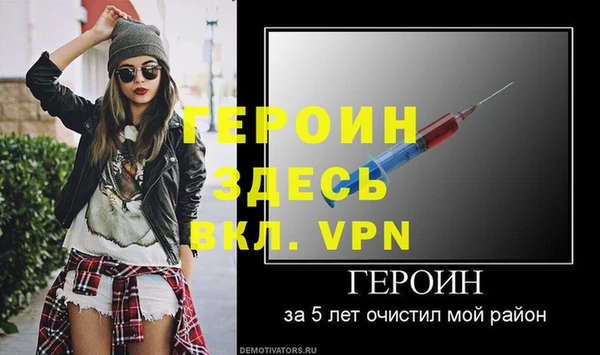 mix Снежинск