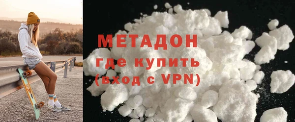 мескалин Семёнов