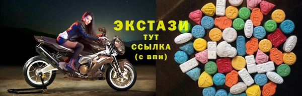 синтетический гашиш Семикаракорск
