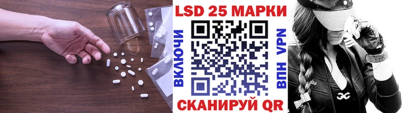 Купить  Певек  ЛСД экстази ecstasy 